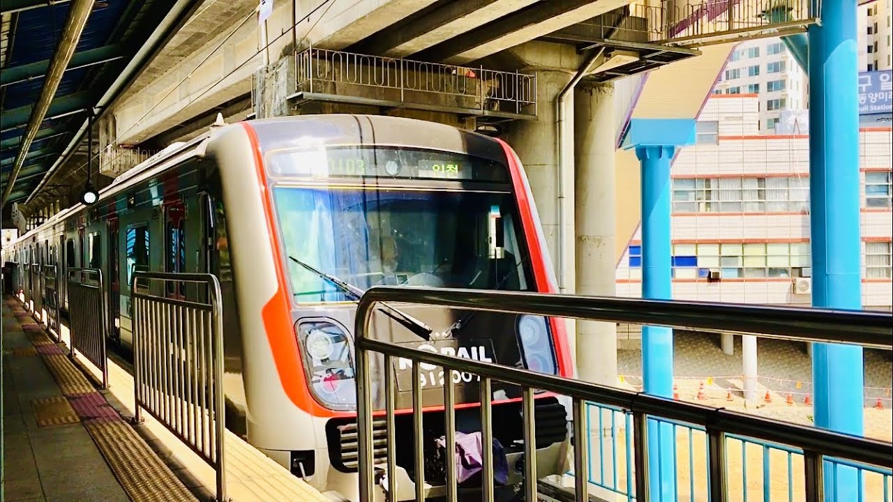 코레일 1호선 인천행 구일역 진입,발차 / Korail Line1. Guil station