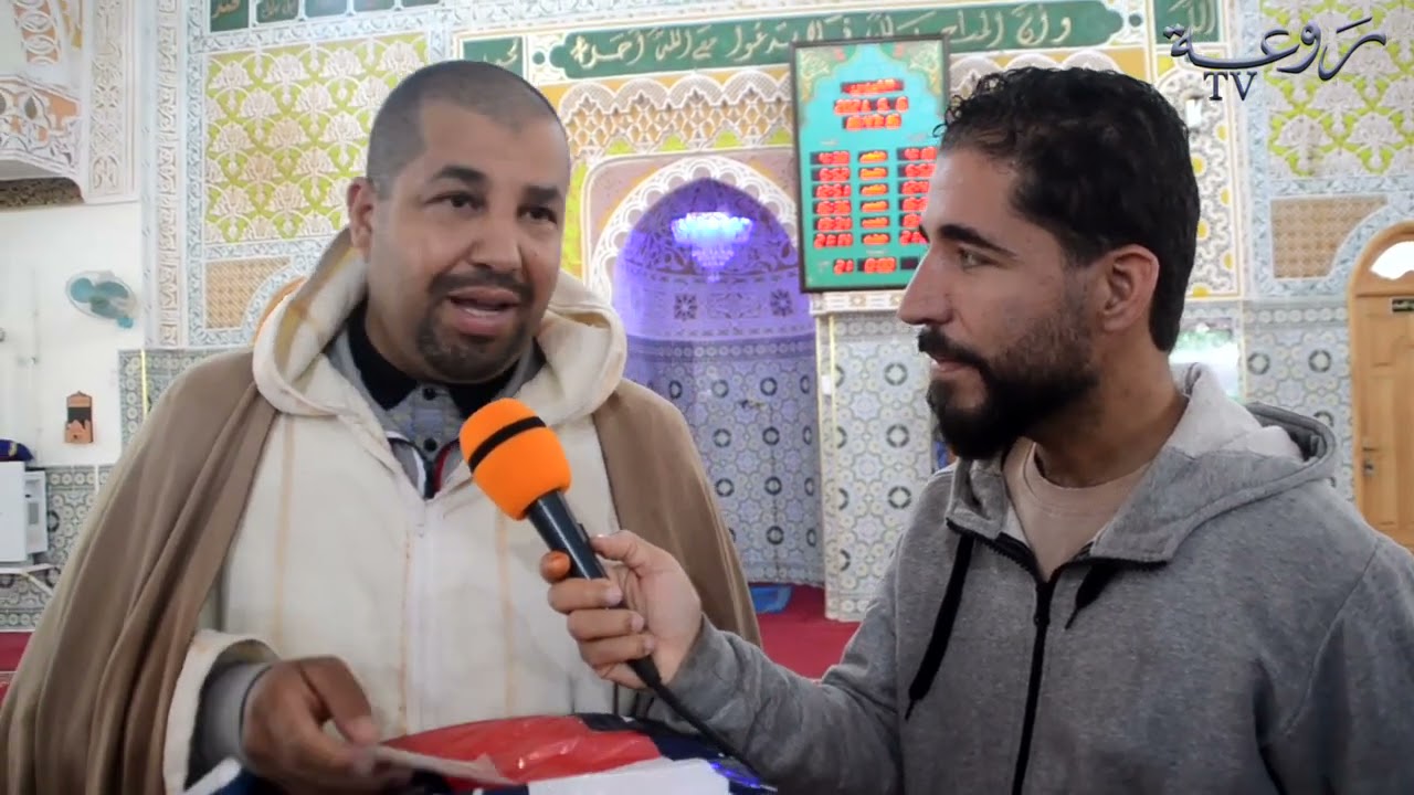 حصة رمضان بلادي بن سرور ولاية المسيلة