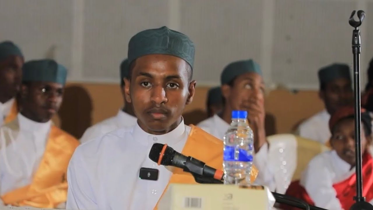 የሸይኽ ዐብዱሏህ ኣል ሀረሪይ ማዕሀድ ቁርኣንና መትኖችን ለሓፈዙ ተማሪዎቹ ኣስመረቀ::
