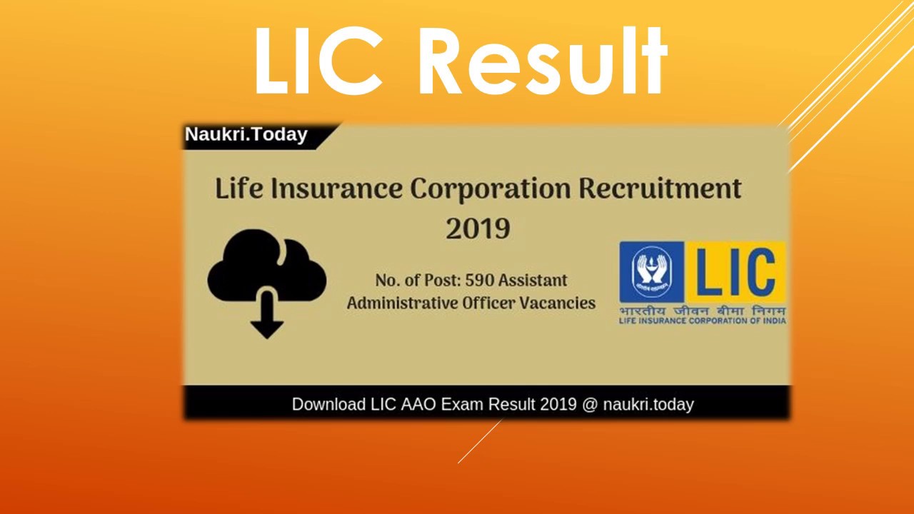 LIC Result 2019 For AAO Mains Exam | Check LIC AAO Cut Off Marks