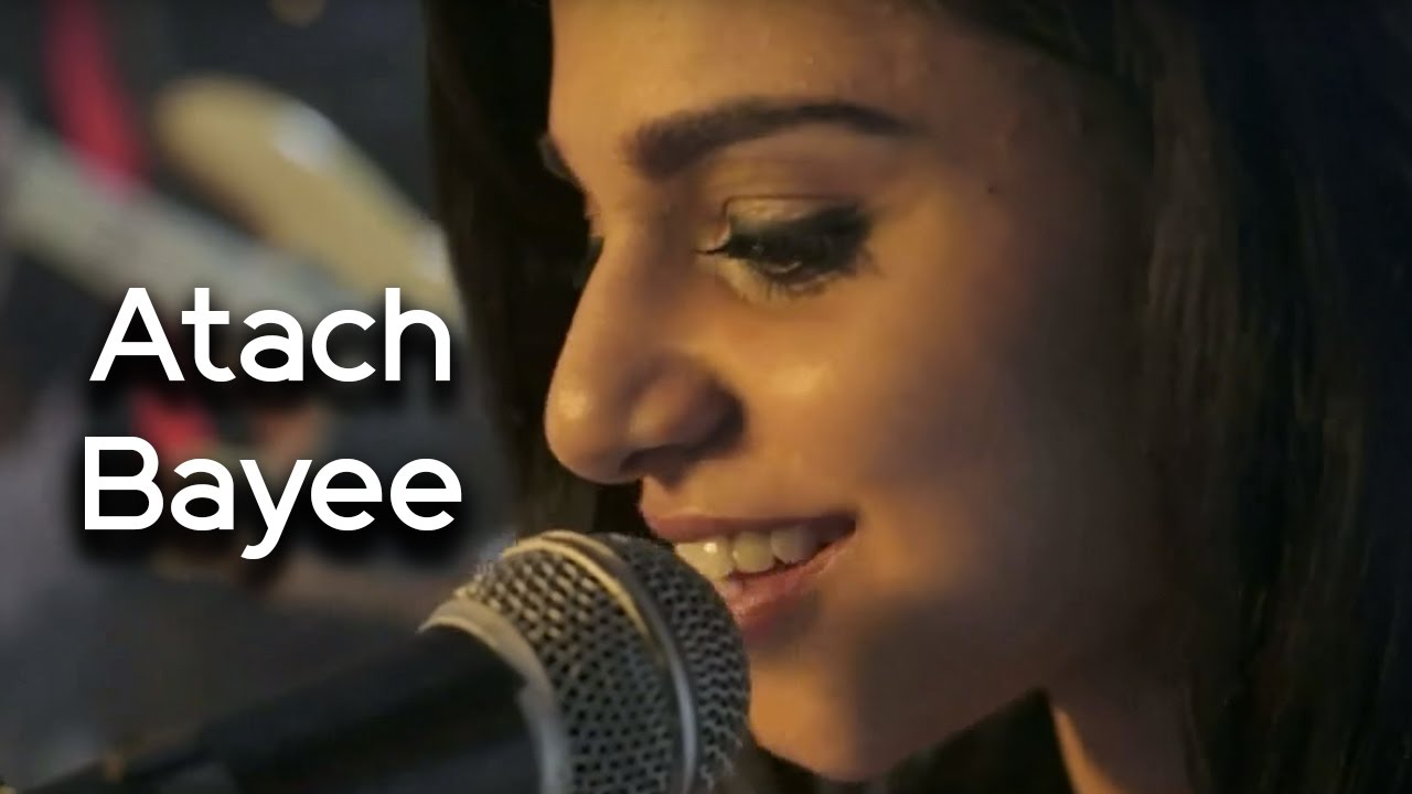 ATACH BAYEE - SAIRAT (COVER) | Yamini Ghantasala | PEPPERZ PRODUCTIONS