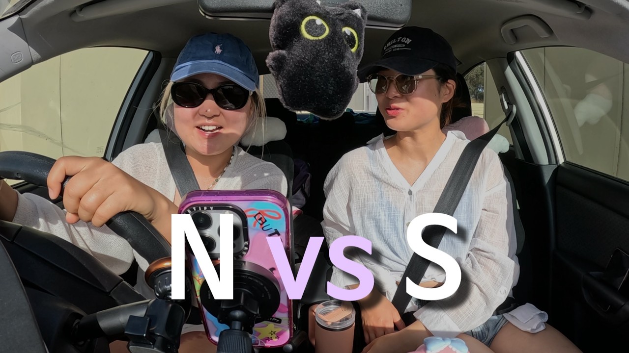 S랑 N이 여행 가면 이렇게 됩니다 | 포트링컨 로드트립  2일차 🇦🇺