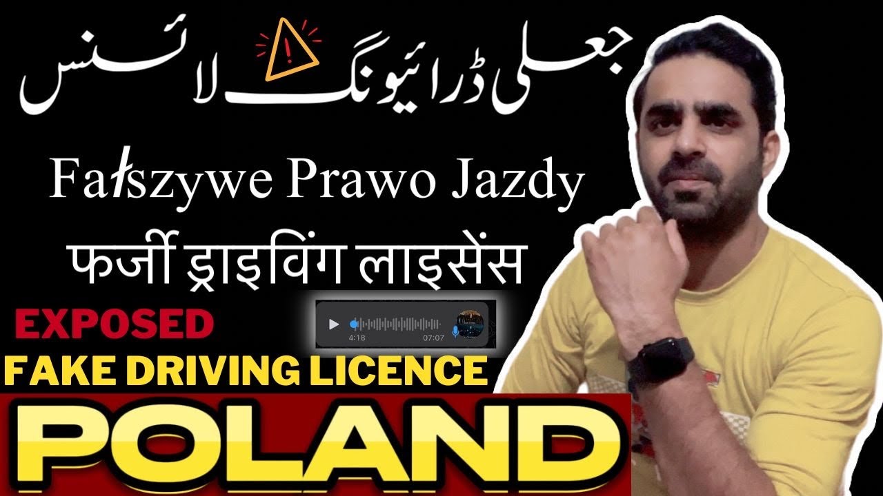 Poland Fake Driving License Scam Exposed. 🚨 ALERT