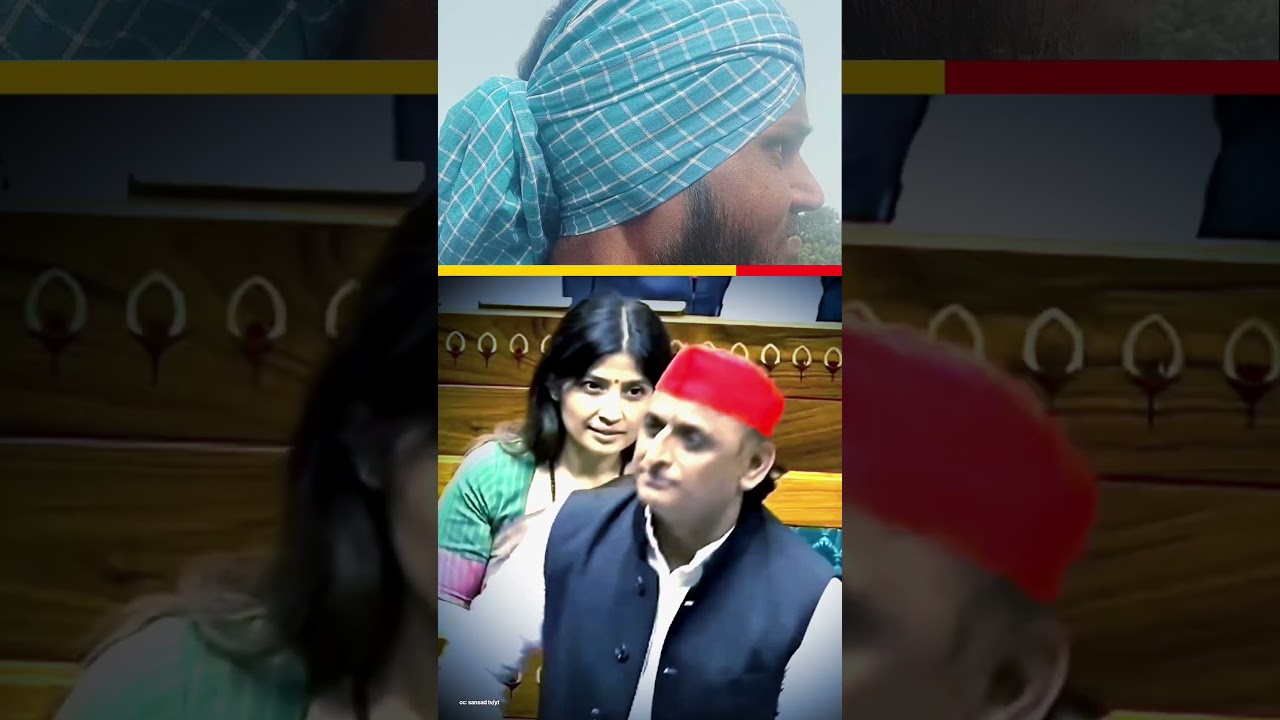 Akhilesh Yadav's Ram Mandir Donation Remark Sparks Debate! 😱 #shorts