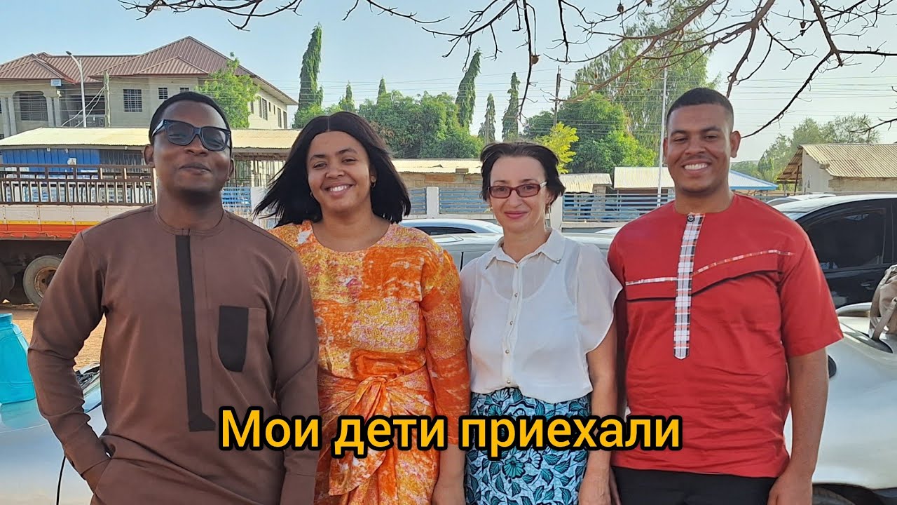 #57 Африканский зять пробует блины/ Итоги конкурса художников