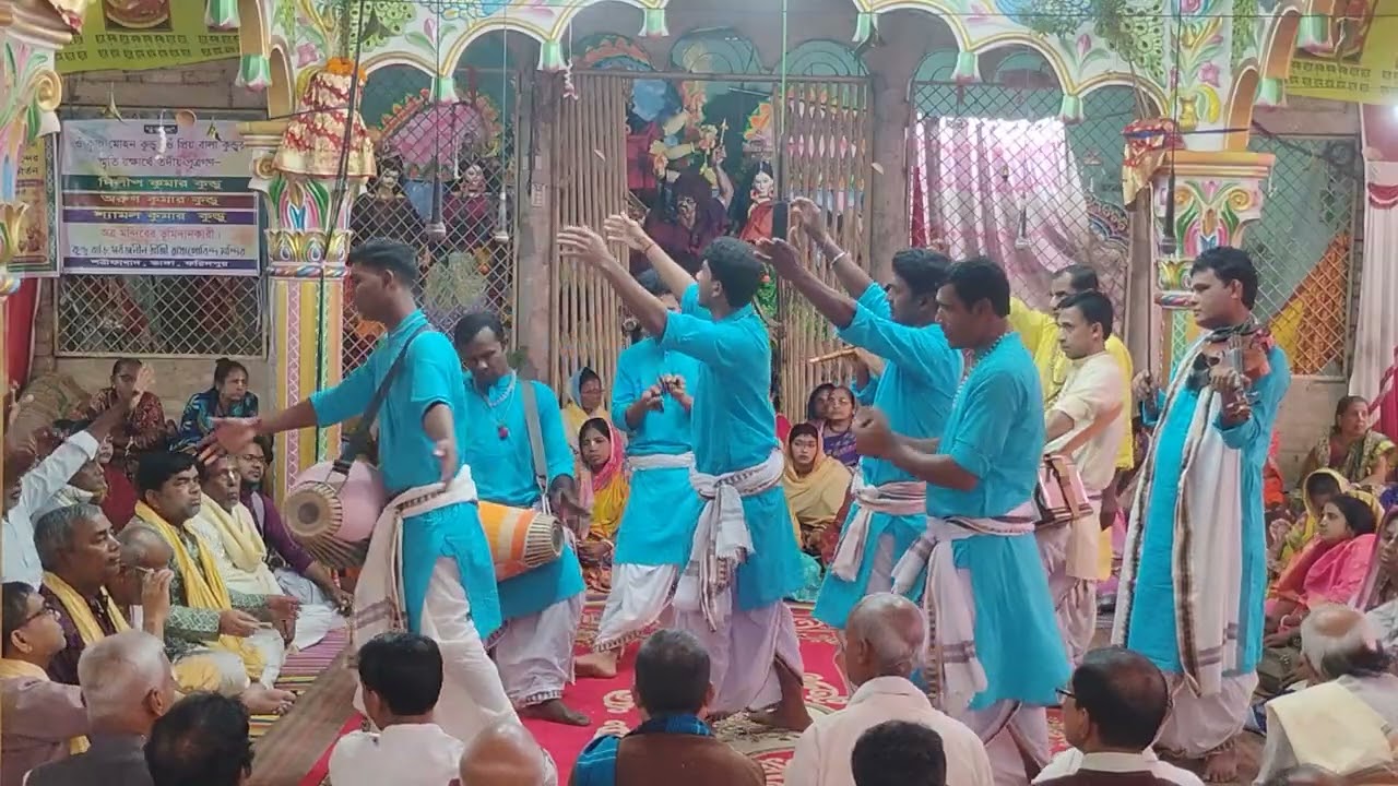 প্রভু ভক্ত সম্প্রদায় (মিন্টু দাদা) যশোর। উৎসব অঙ্গন/সরিফাবাদ ভাংগা ফরিদপুর।