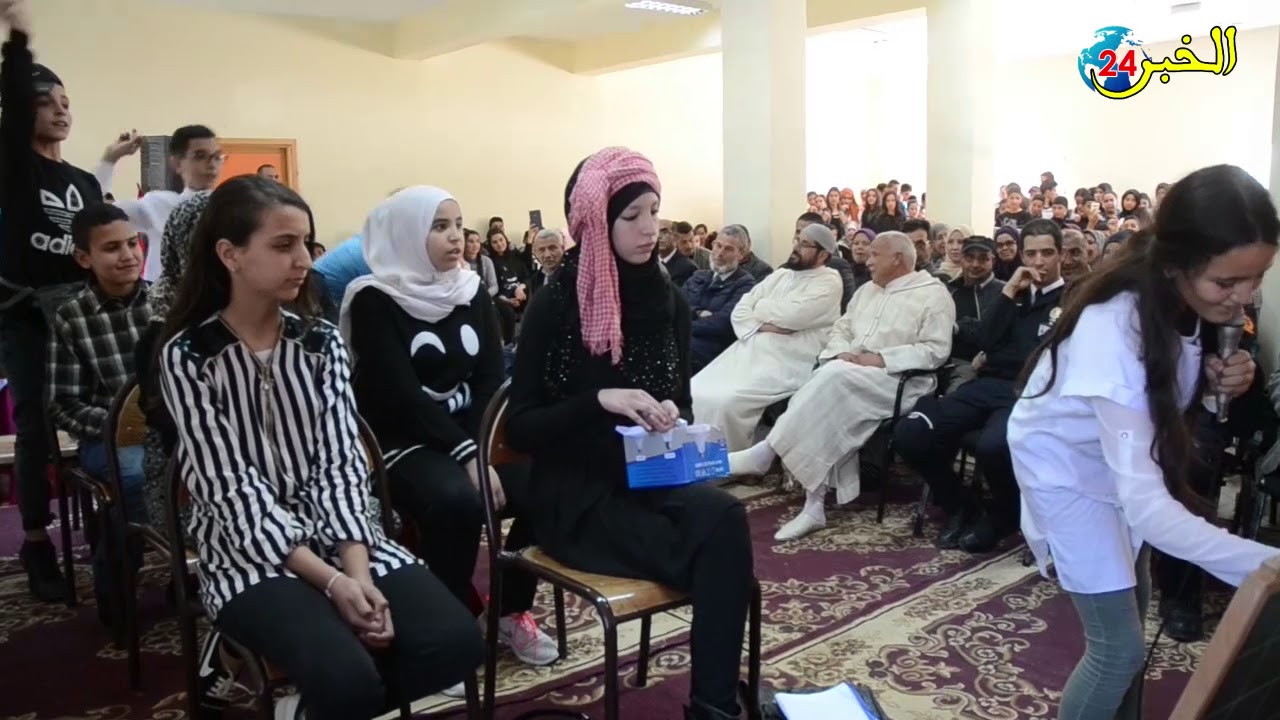 مسرحية حول الشغب باالأقسام