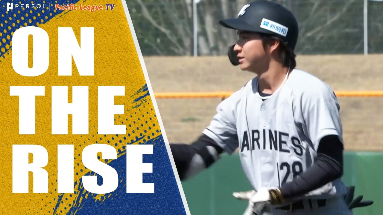 Ryo Sugiyama's Insane Speed! A Routine Grounder Almost Becomes a Hit!