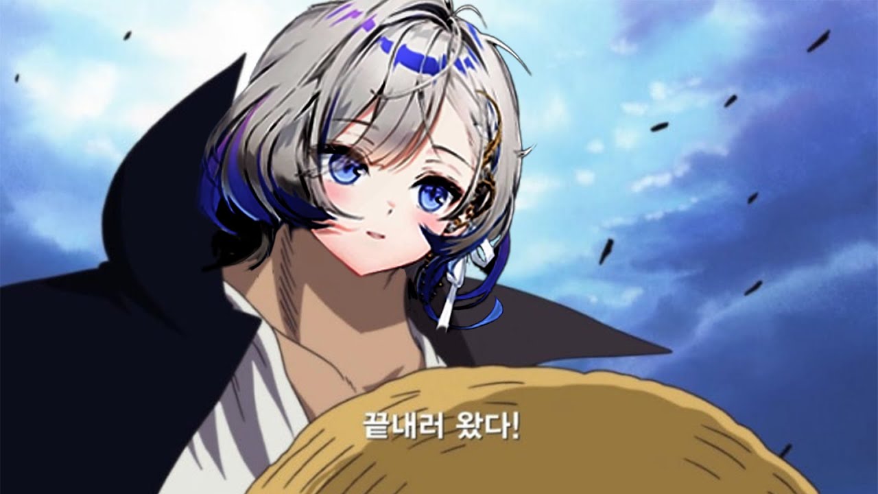 음식 논쟁을 끝내러 왔다.