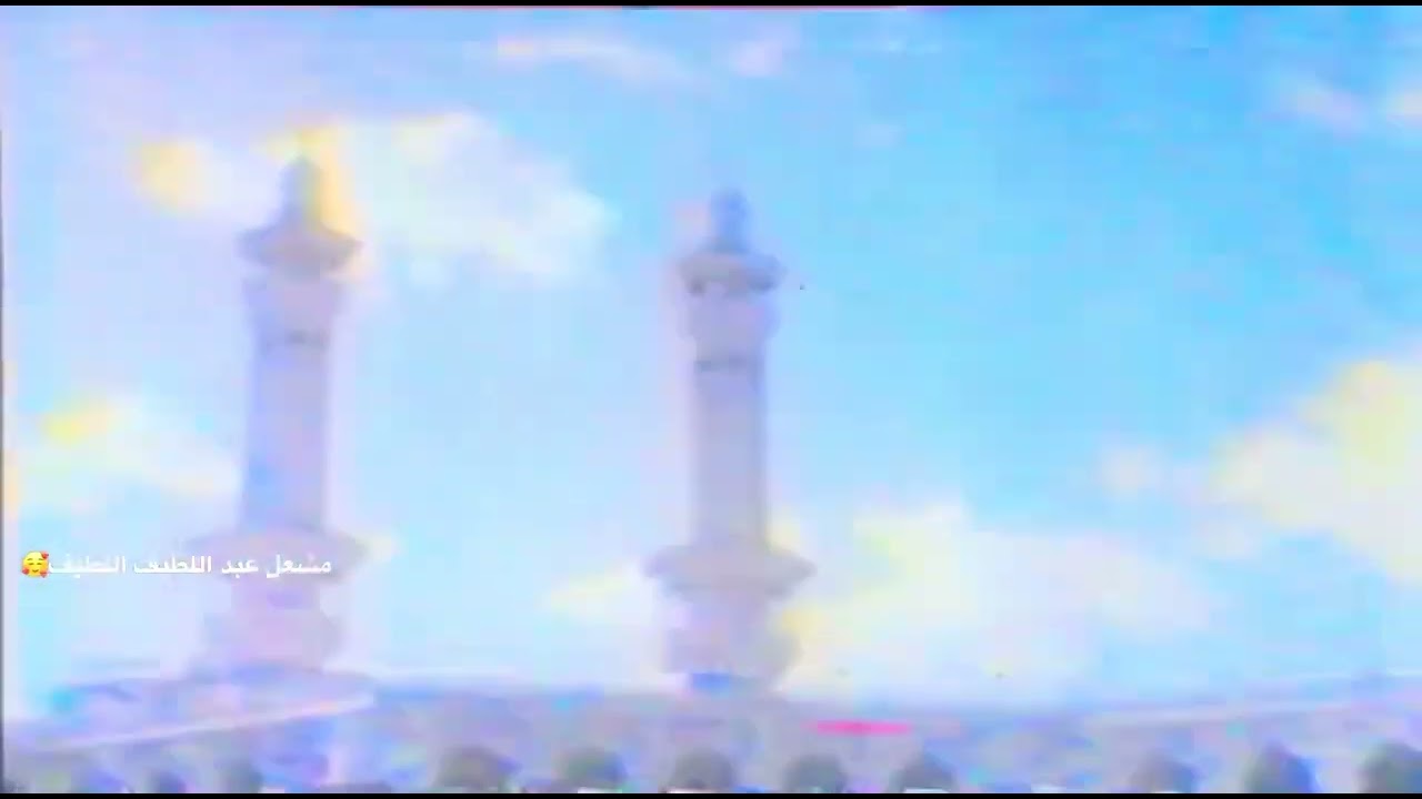 تسجيل نادر من التسعينات الهجريه اذان للشيخ عبدالرحمن بصمجي رحمه الله من المسجد الحرام