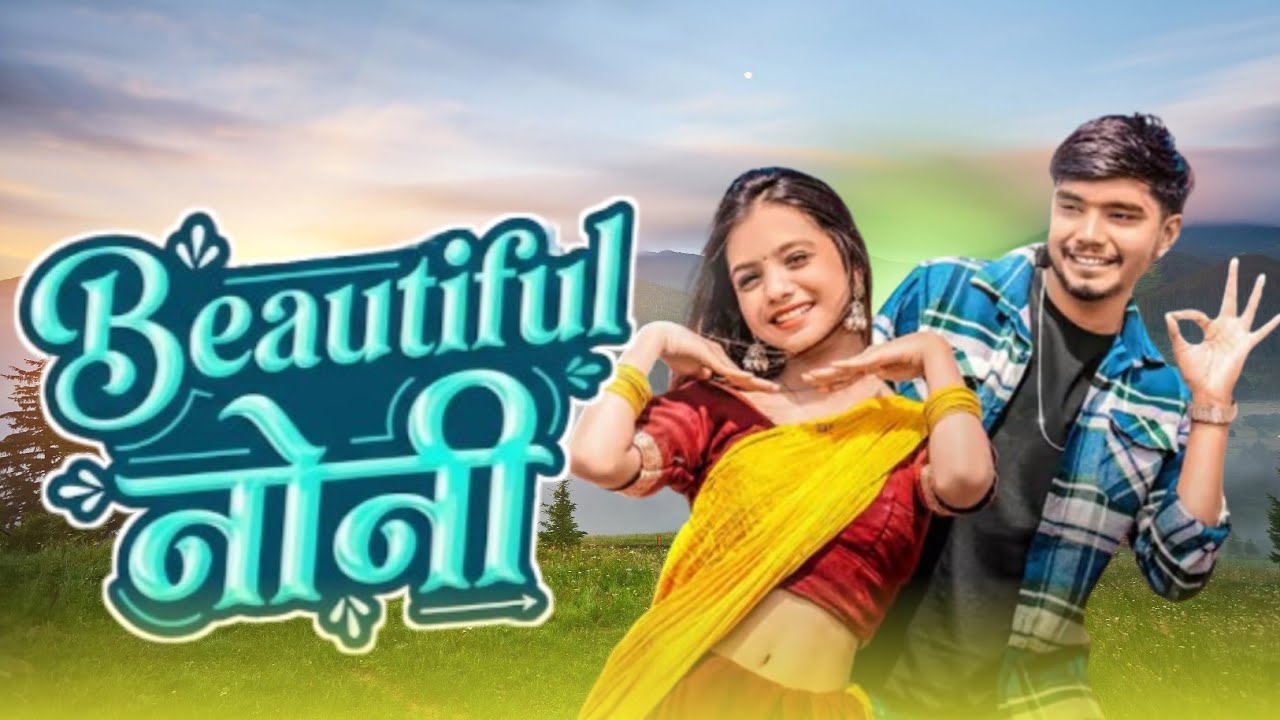 Beautiful noni 2.0 // new trending chattisgarhi 🥰#chattisgarhi #Instagramtrendingsong 
