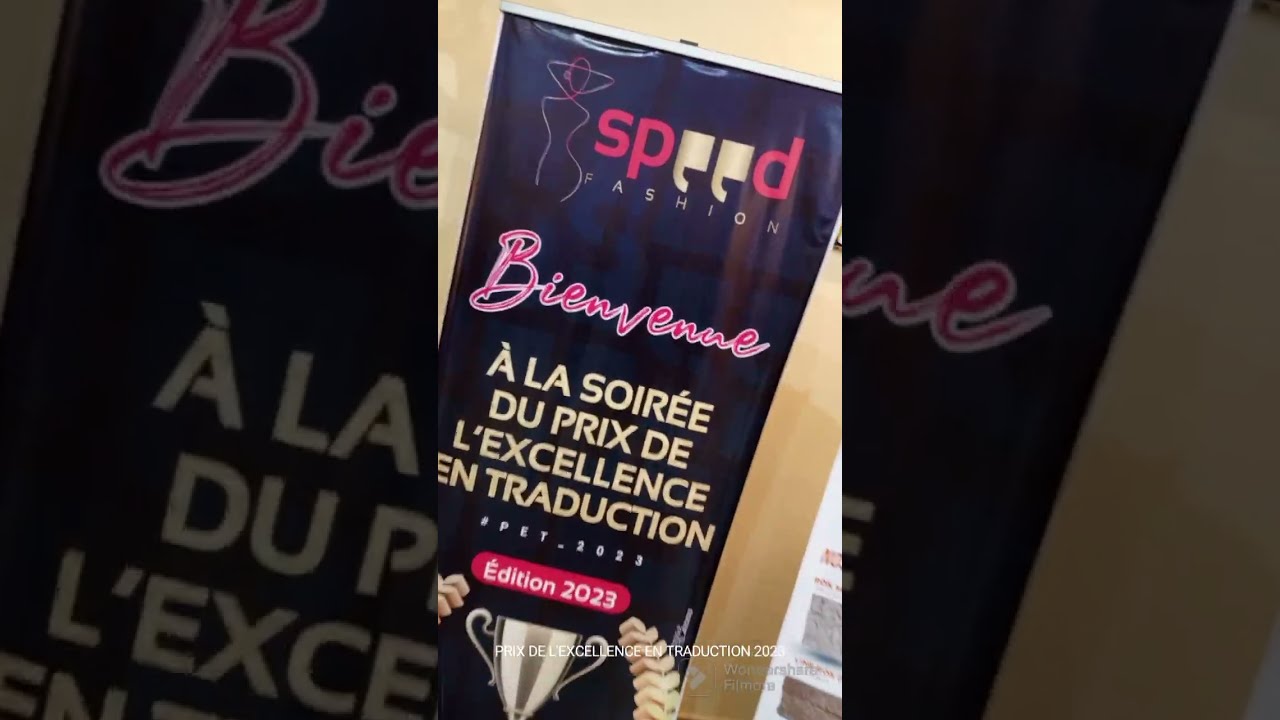 #PET_2023 || D&eacute;cor plant&eacute; pour une soir&eacute;e m&eacute;morable en l&rsquo;honneur des #traducteurs !