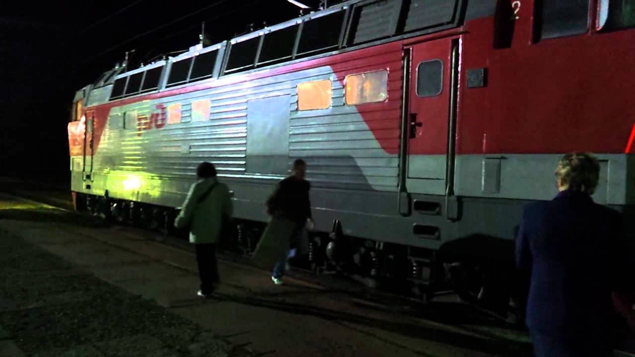 Вековка