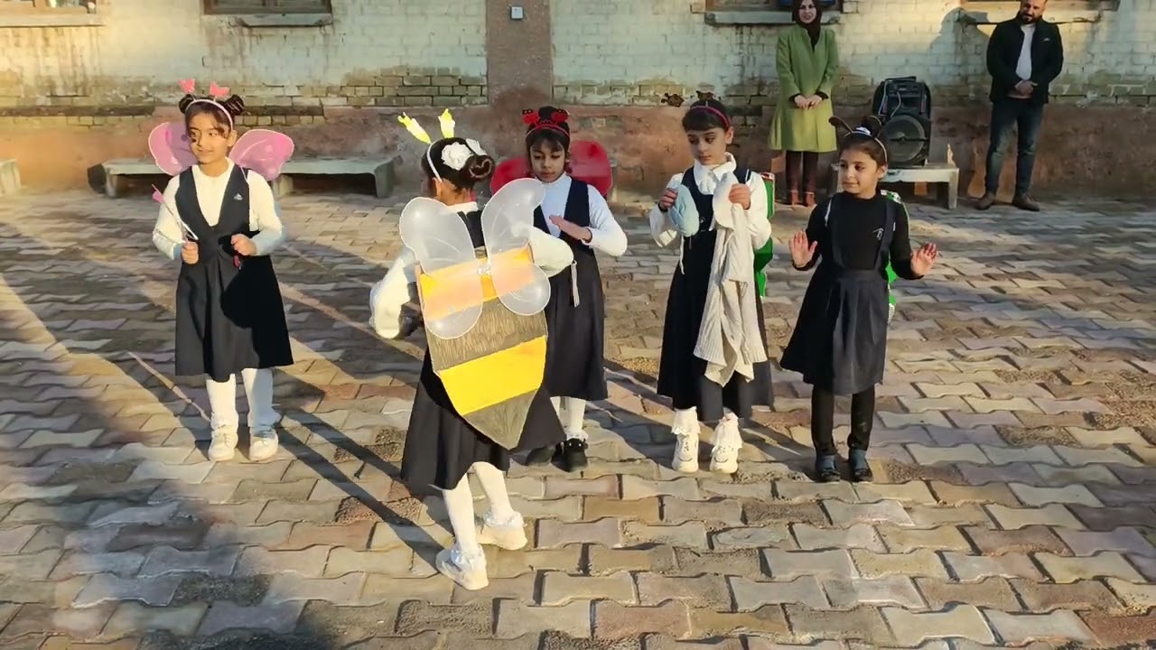 ١٢ يناير ٢٠٢٣
