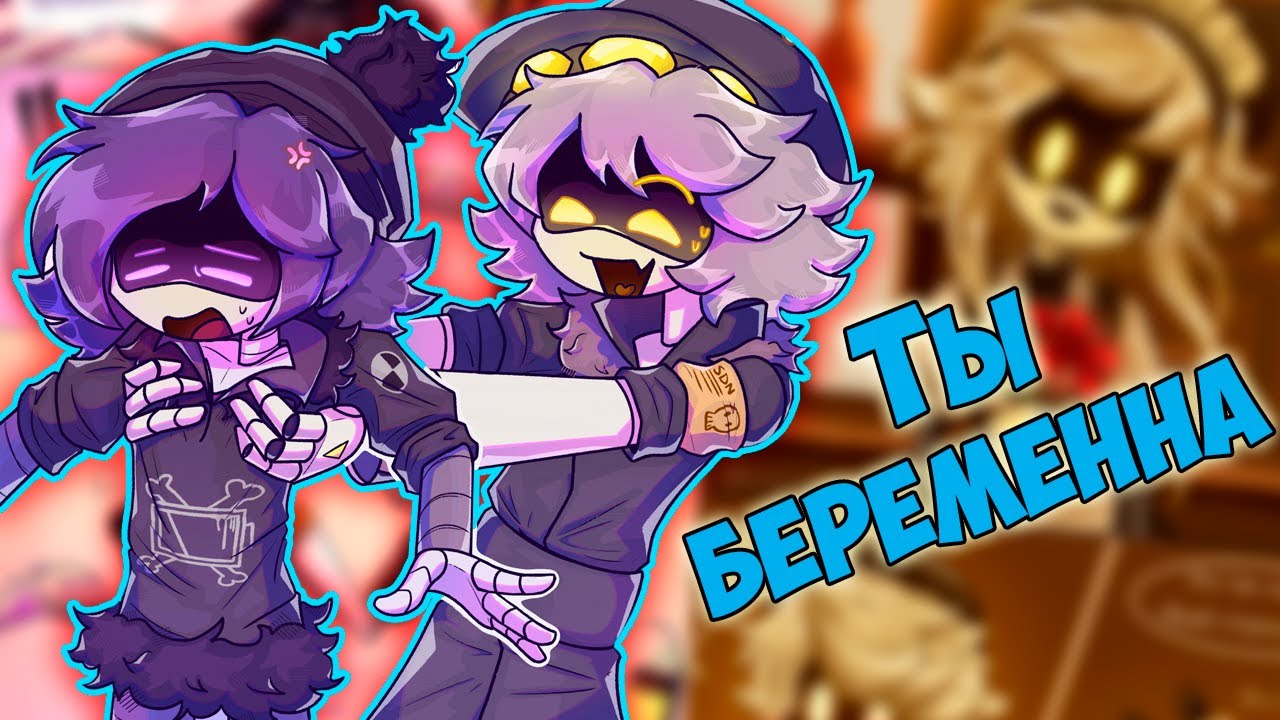 ДРОНЫ-УБИЙЦЫ Озвучка комиксов #38 by Ankstar