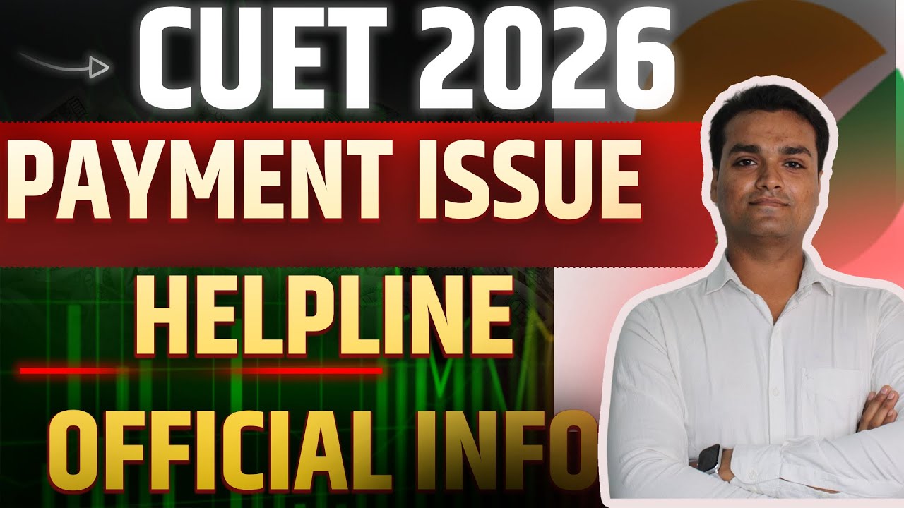 CUET / NTA Payment Failed Issue RESOLVED 🔥 | Official Update