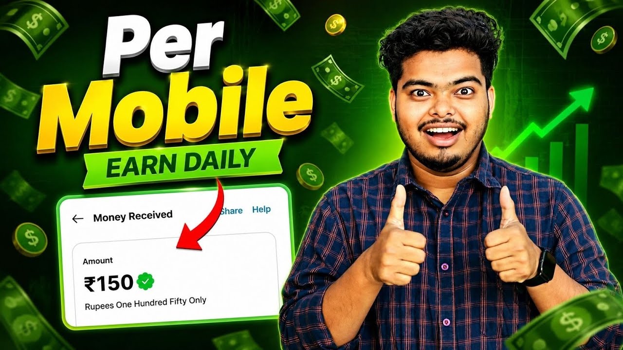 🔥 2026 New Earning App Today | New UPI Money Earning App | New Refer and Earn App | Best Earning App