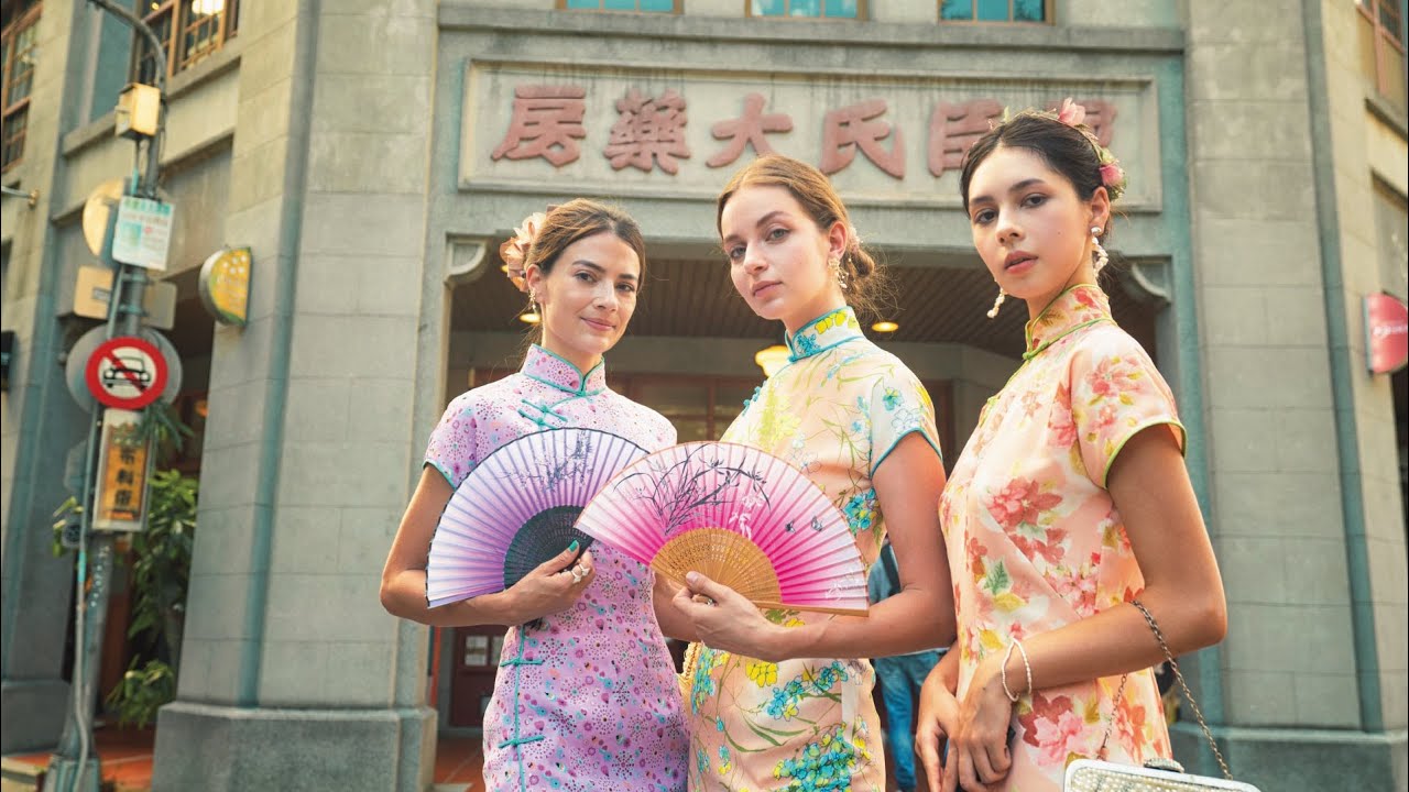 Exploring Dadaocheng｜Come Away with Me: Dadaocheng, Taipei City