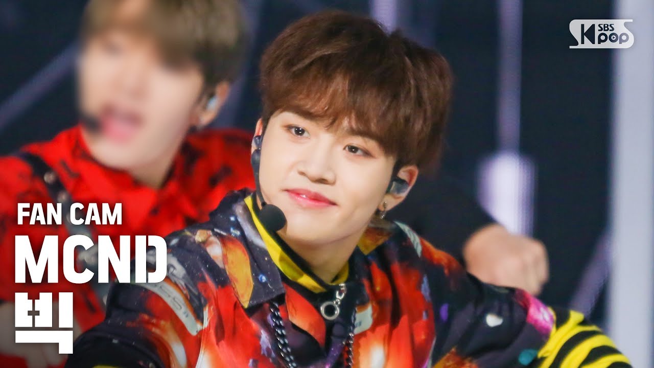 [안방1열 직캠4K] 엠씨엔디 빅 'nanana' (MCND BIC FanCam)│@SBS Inkigayo_2020.08.23.