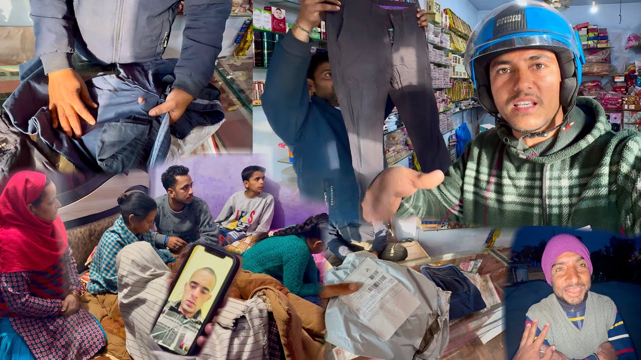 महाकुंभ जाने के लिए online कपड़े खरीदे थे 🥵😡 और अंदर से निकले किसी भिखारी के कपड़े. shopping Scam