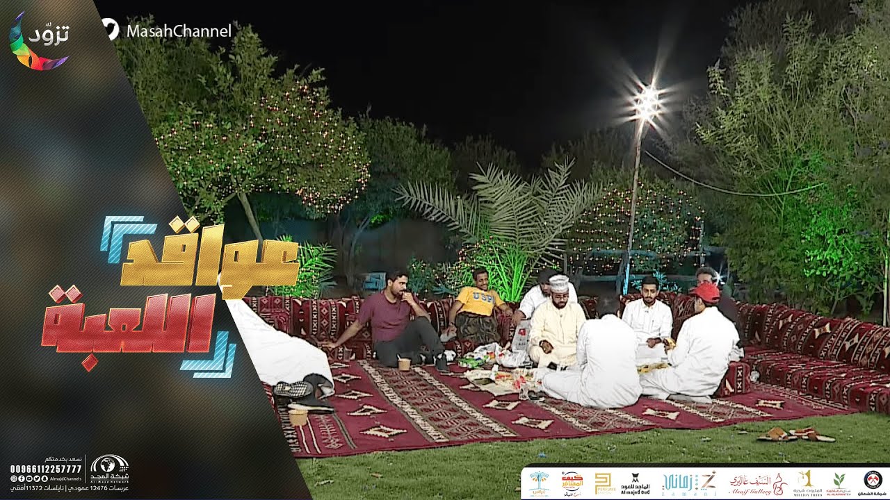 فصلة ضحك بعد السحور 😂