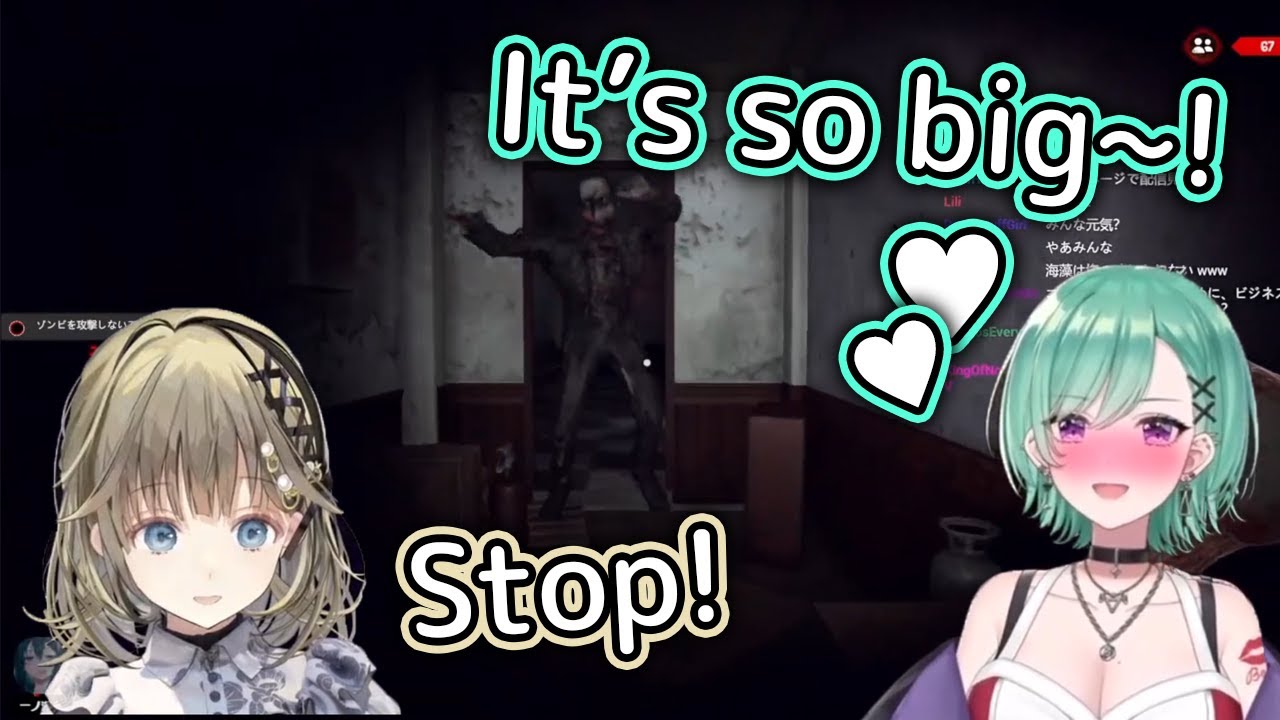 Beni Can't Stop Saying Lewd Things While Playing This Horror Game With VSpo Members 【VSpo】【EN Sub】