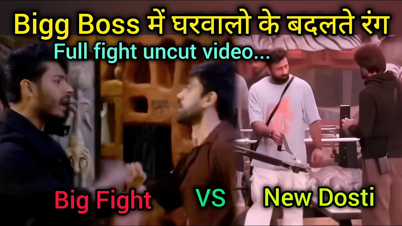 #bb18 Avinash Digvijay Full fight vs Rajat Vivian Dosti Bigg Boss में घरवालो Ke Badlate Rang
