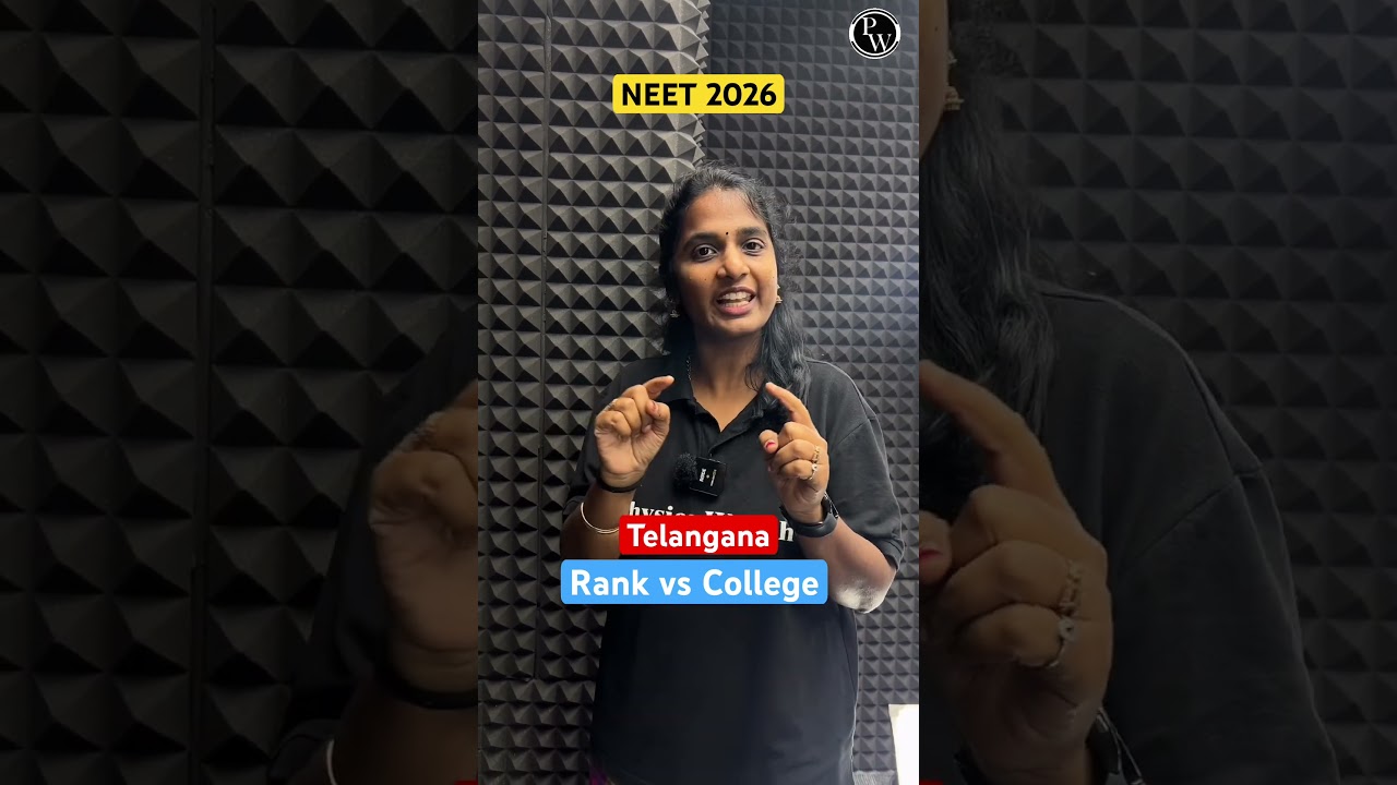 NEET 2026 Telangana Rank vs. College Analysis | NEET 2026 Counseling | Telugu