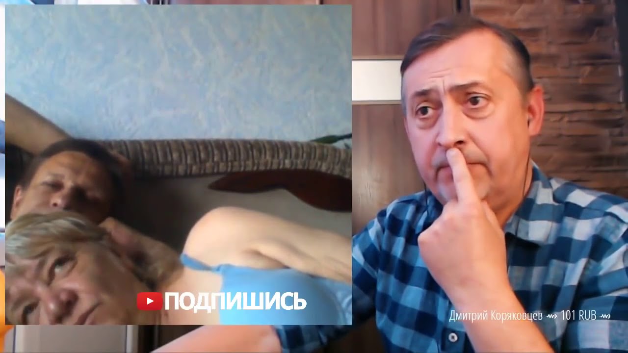 №65 МЕГАНЫЧ 101 - Твоя вторая половинка ФРАНКЕНШТЕЙН (архив)