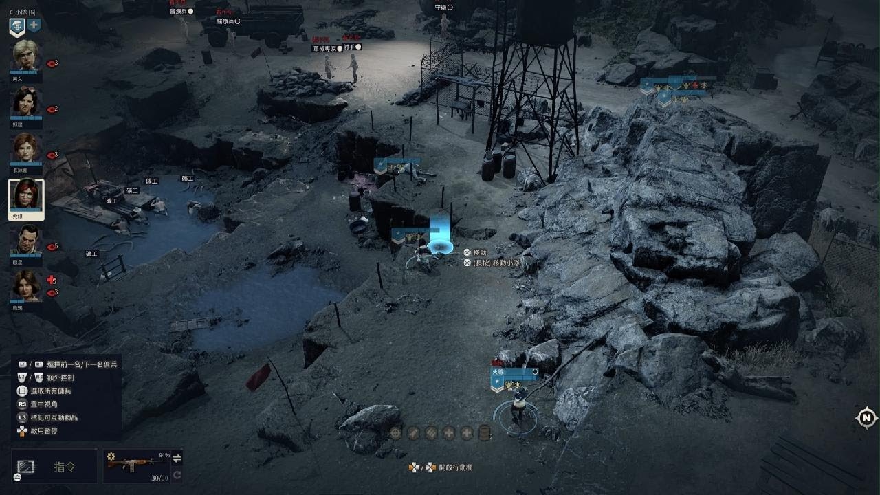 鐵血聯盟 3_20260220070540