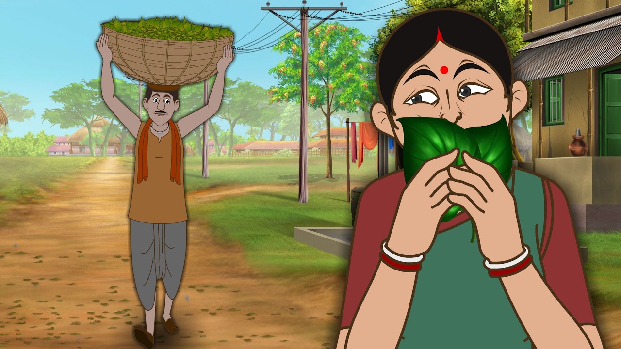 काला पानी मैं मछली की खेती | Hindi Animated Story |  New Hindi Kahani | Moral Story | cartoon story