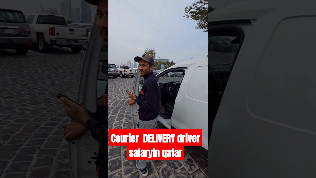 Courier DELIVERY driver salary in qatar #qatarjobs #qatarvisa #driver