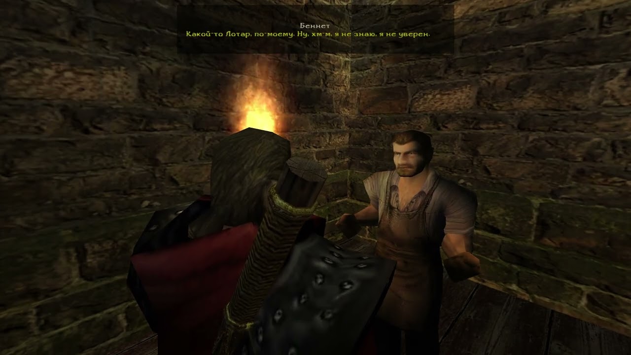 Gothic 2. Ночь ворона #23