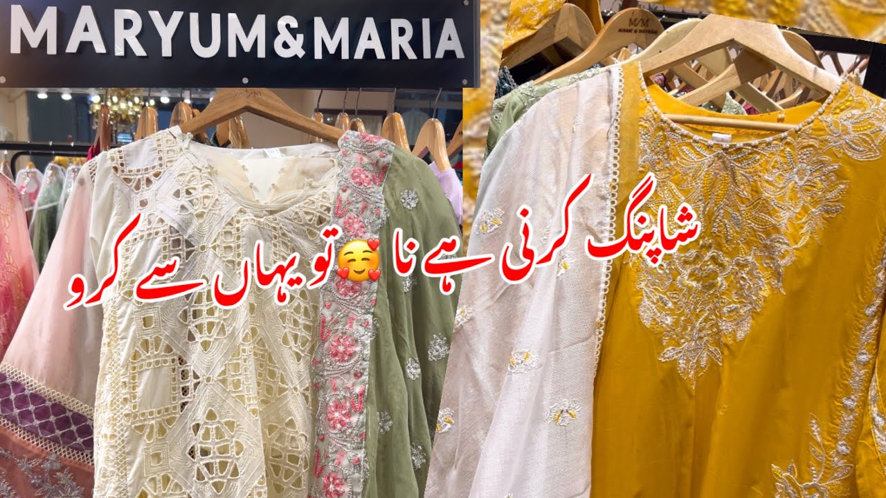 Maryum n Maria || formal clothing || Pakistani formal dresses #weddingdress  #party #vacollections