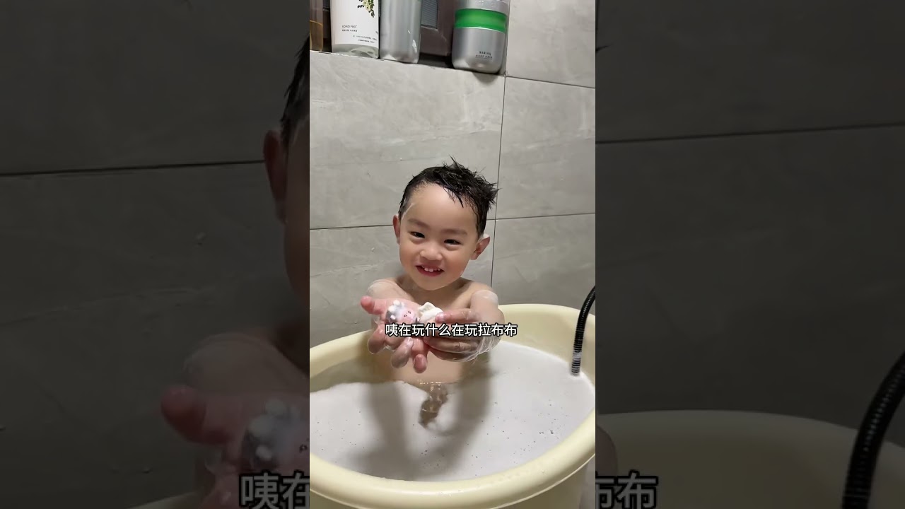 两天没有拍视频，妍爸这两天有点不舒服，我就特别玻璃心，去检查了没事我才完全放心，晚上给他多了点鸡汤补补，其实两夫妻过日子，一个家好不好，不在钱多钱少，而是看两个人能不能一条心，就算