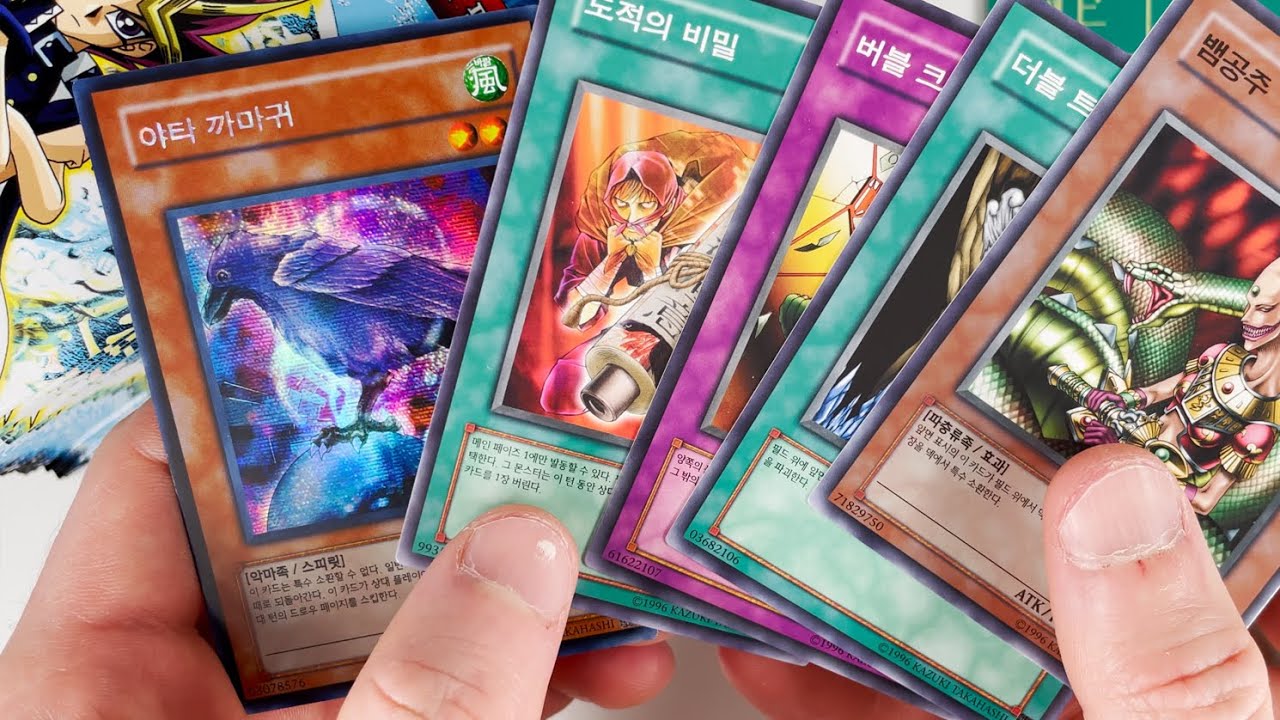 [BOX 1] Legacy of Darkness 40 pack opening - LOD Korean