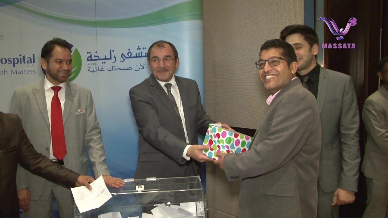 Advances In Pediatrics Neonatology - Dubai
