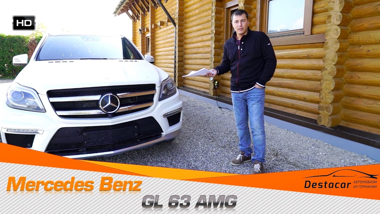 Mercedes Benz GL 63AMG из России