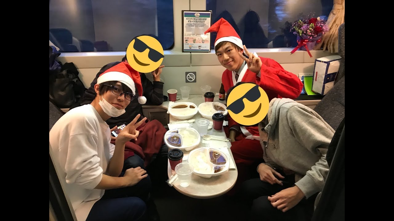 （２）スーパービュー踊り子のグリーン個室でクリスマスパーティー【伊豆乗り比べシリーズ】
