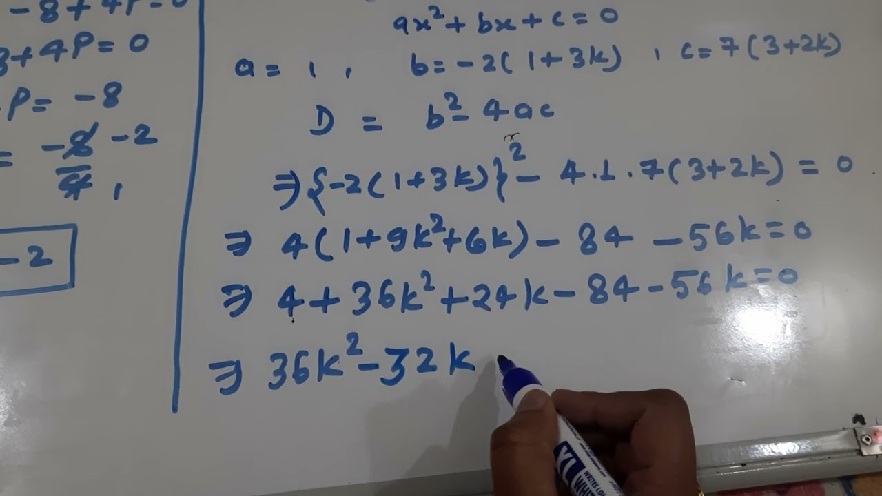 Question 13 exercise 4C Quadratic equations #rsaggarwalclass10maths #viralvideo #viral #viralshorts 