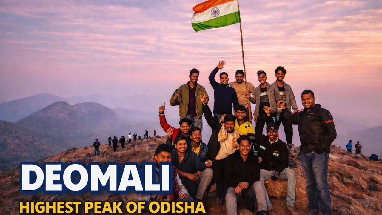 Deomali Hill ⛰️ | Koraput | Highest Peak of Odisha | Hidden Himalayan-Like Destination in Koraput |