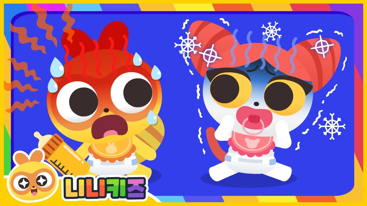 [영어] 아기 재우기 | 아가 돌보기 🍼 | 느낌 | 표현놀이 | 니니키즈 NINIkids