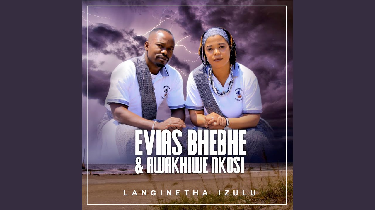 Isilo Silinganyana