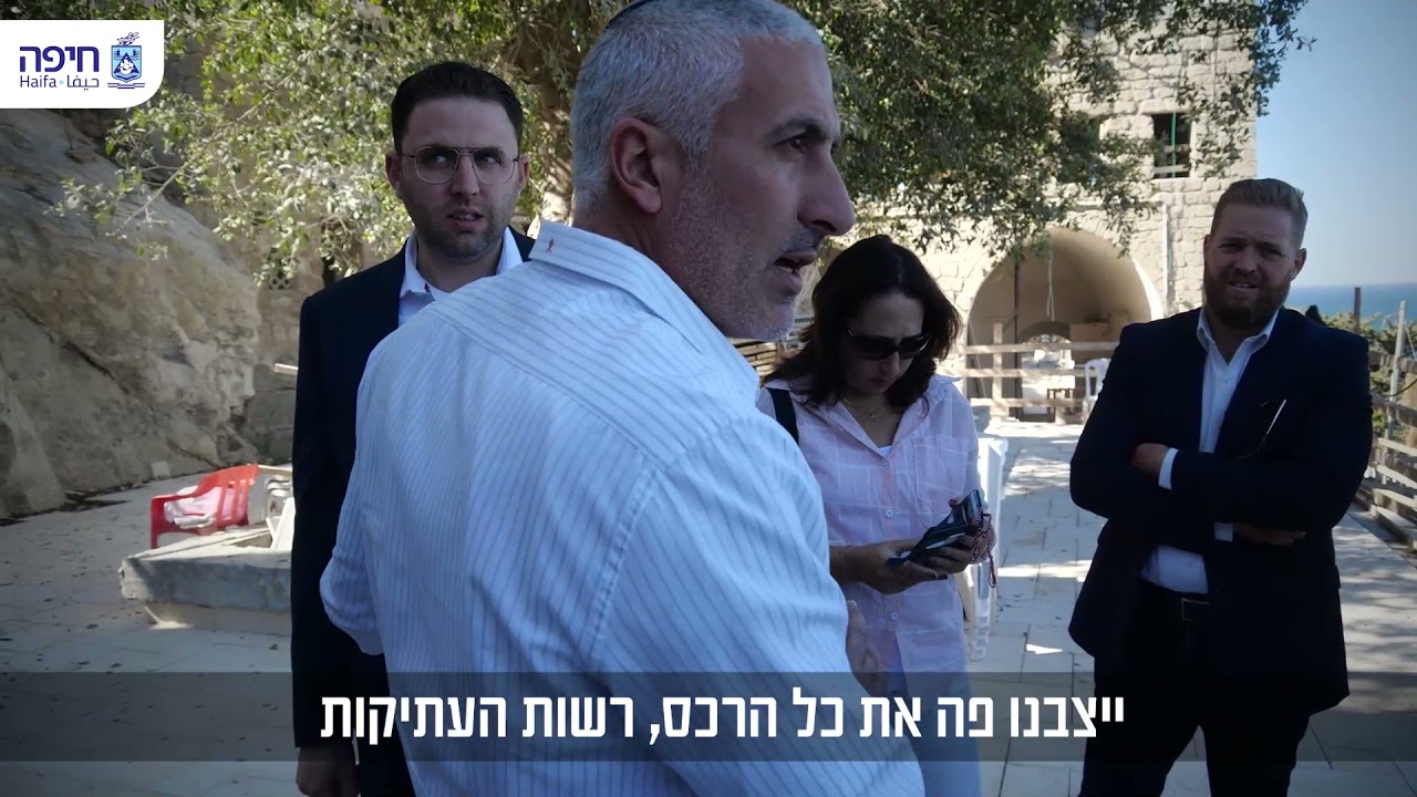 הפתיחה המחודשת של מערת אליהו הנביא - באביב הקרוב