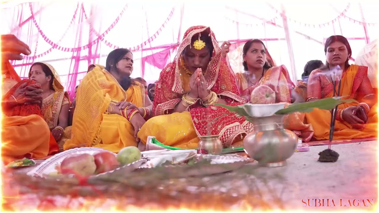  Deepnicky.  (लगन)