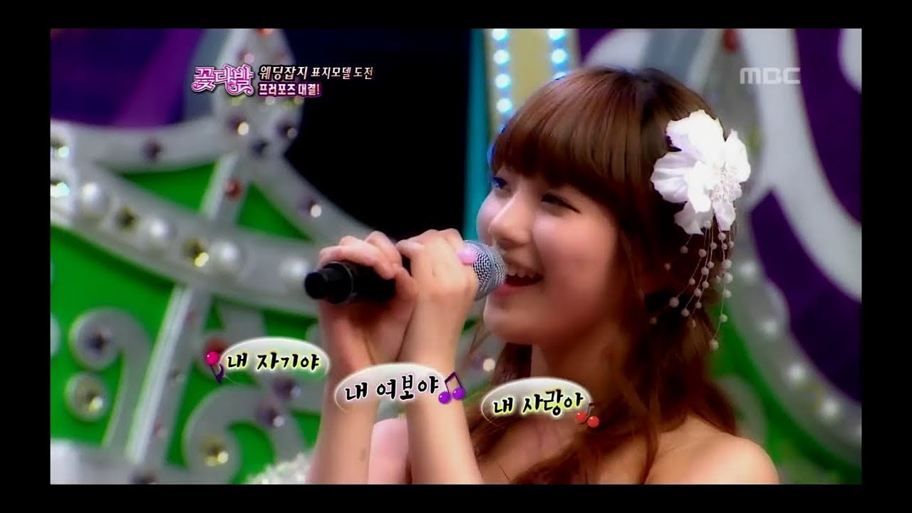 [Flowers] Miss A, Sistar, Girl's Day, Secret, #05