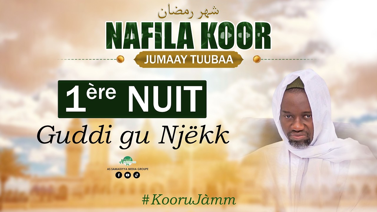 🔴 EN DIRECT TOUBA | Nafilah Ramadan 1447 – 1ere Nuit 🌙 | Grande Mosquée de Touba