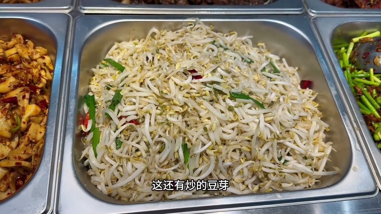 14元自助餐大虾随便吃？甚至不限时？#美食探店