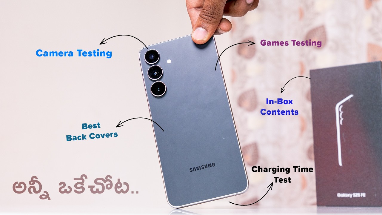 Samsung Galaxy S25 FE in-depth Review: Camera, Gaming, Charging, Battery Drain, etc