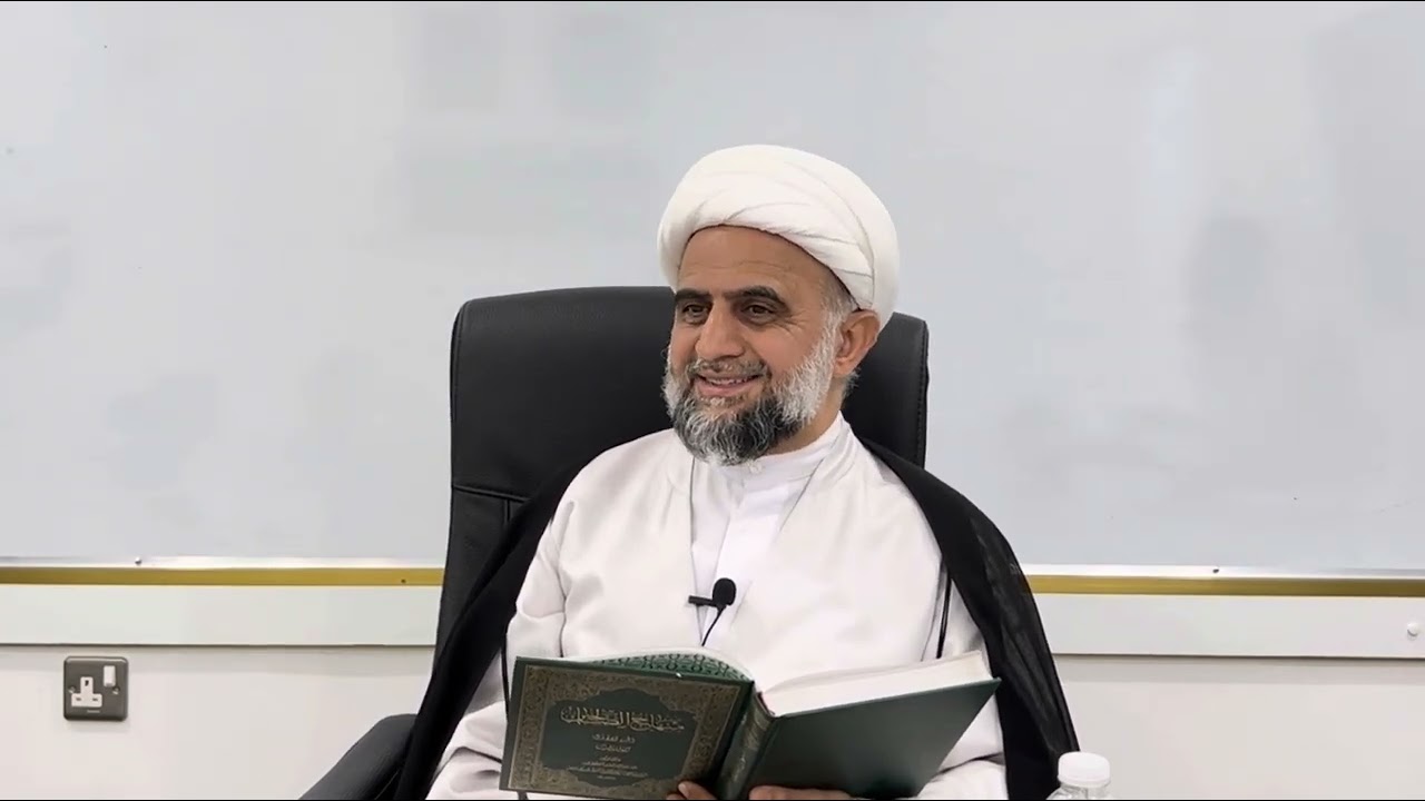 شرح منهاج الصالحين -كتاب الطهارة واجبات غسل الجنابة - درس 78 - سماحة الشيخ مهدي البرهاني حفظه الله